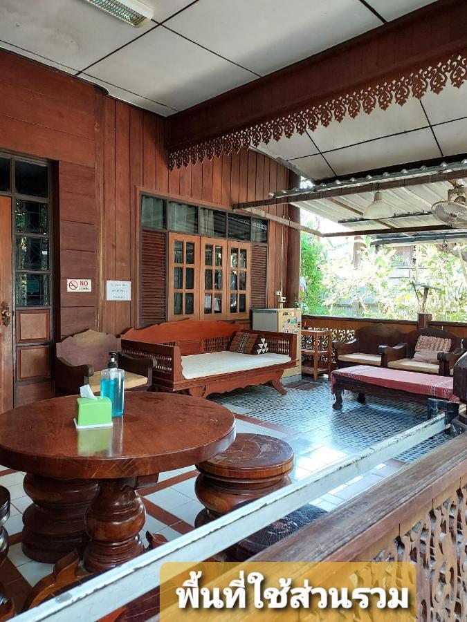 Kwanlah Homestay Mecsem Kültér fotó